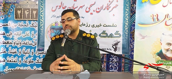نقد منصفانه با هدف تنویر افکار عمومی وظیفه خبرنگاران است نقد منصفانه با هدف تنویر افکار عمومی وظیفه خبرنگاران است
