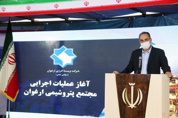 ساخت پتروشیمی ارغوان در کنگان کلید خورد ساخت پتروشیمی ارغوان در کنگان کلید خورد