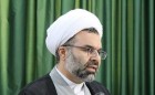 برگزاری طرح شمیم حسینی با محوریت ۵۰ بقعه متبرکه استان سمنان برگزاری طرح شمیم حسینی با محوریت ۵۰ بقعه متبرکه استان سمنان