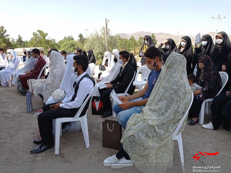 پیوند فاطمی ۳۳زوج جوان در رابر پیوند فاطمی ۳۳زوج جوان در رابر