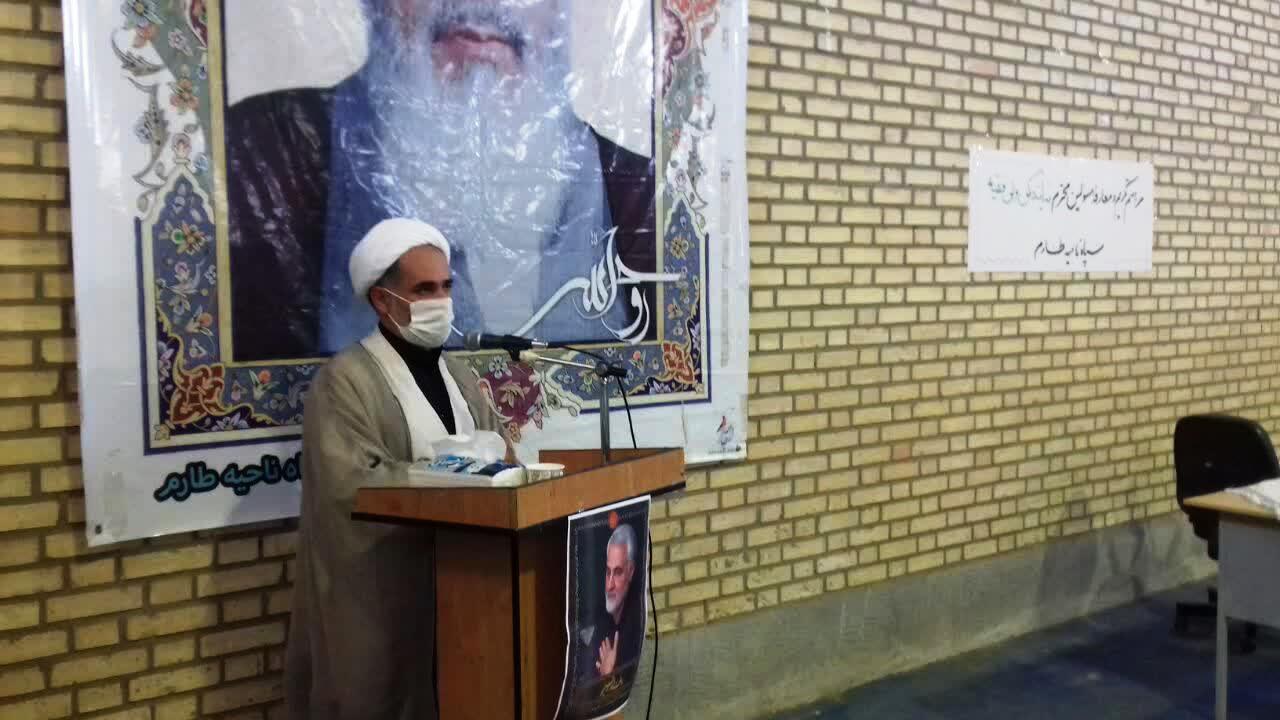 مراسم تودیع ومعارفه نماینده ولی فقیه در سپاه ناحیه طارم مراسم تودیع ومعارفه نماینده ولی فقیه در سپاه ناحیه طارم