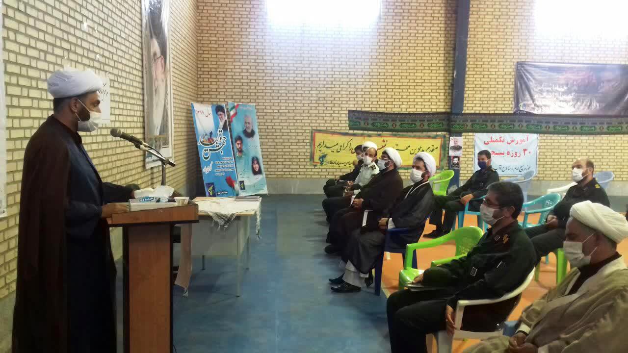 مراسم تودیع ومعارفه نماینده ولی فقیه در سپاه ناحیه طارم مراسم تودیع ومعارفه نماینده ولی فقیه در سپاه ناحیه طارم