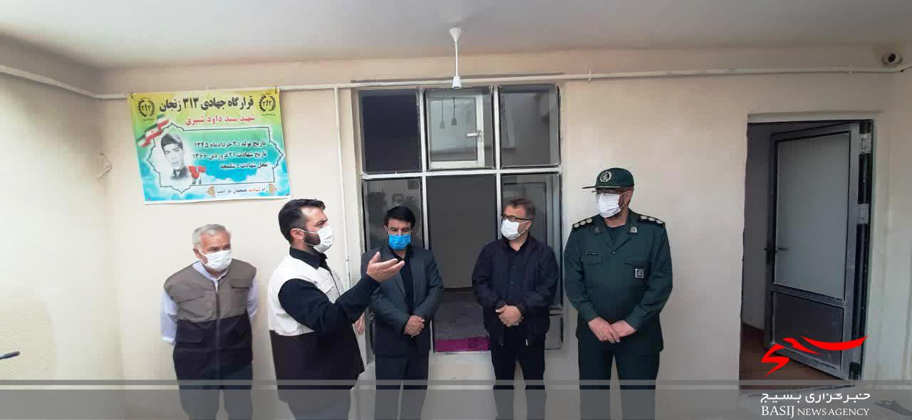 افتتاح یک باب خانه محروم به همت گروه جهادی 313 در زنجان افتتاح یک باب خانه محروم به همت گروه جهادی 313 در زنجان