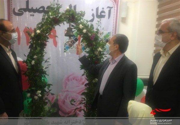 زنگ سال تحصیلی جدید در استان بوشهر نواخته شد زنگ سال تحصیلی جدید در استان بوشهر نواخته شد