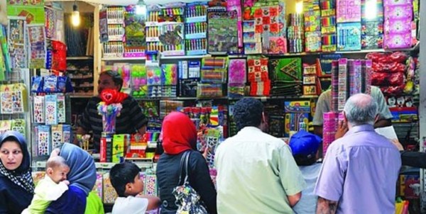 کاهش ۵۰ درصدی فروش لوازم تحریر در بوشهر کاهش ۵۰ درصدی فروش لوازم تحریر در بوشهر