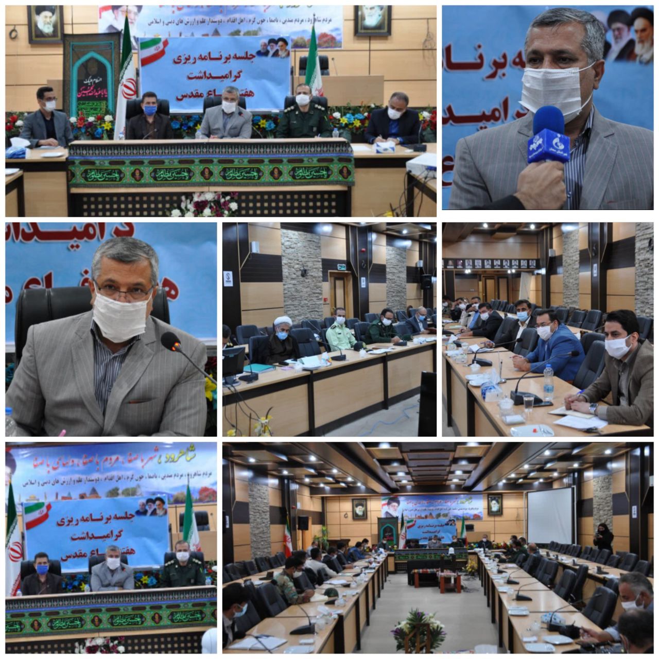 دفاع مقدس میراث ماندگار و نماد عظمت، اقتدار، عزت و مظلومیت ملت ایران دفاع مقدس میراث ماندگار و نماد عظمت، اقتدار، عزت و مظلومیت ملت ایران