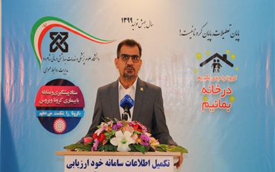بستری ۴۶ بیمار کرونایی در شاهرود/ میامی زرد و شاهرود نارنجی است بستری ۴۶ بیمار کرونایی در شاهرود/ میامی زرد و شاهرود نارنجی است