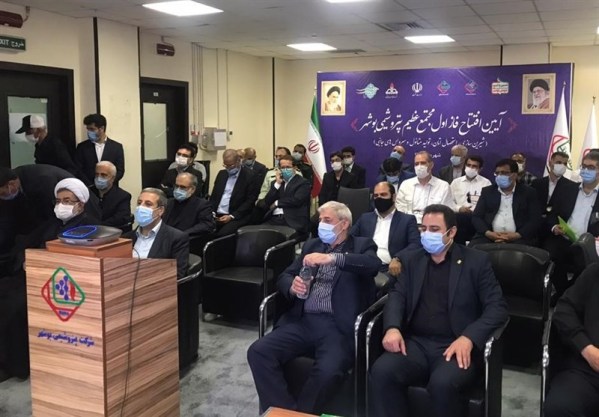 فاز نخست پتروشیمی بوشهر با فرمان رئیسجمهور افتتاح شد فاز نخست پتروشیمی بوشهر با فرمان رئیسجمهور افتتاح شد