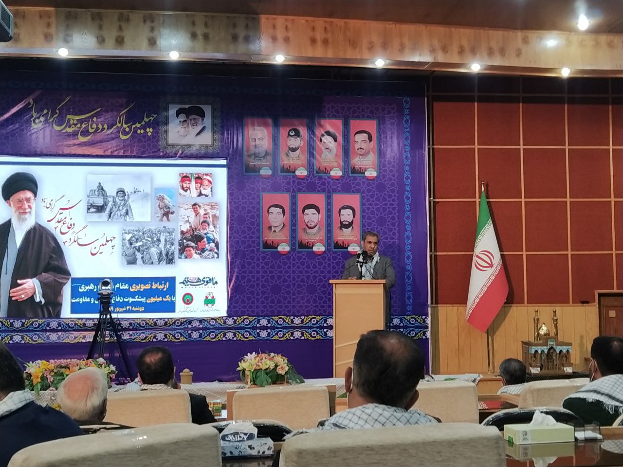 دفاع مقدس دانشگاهی بزرگ انسان ساز است دفاع مقدس دانشگاهی بزرگ انسان ساز است
