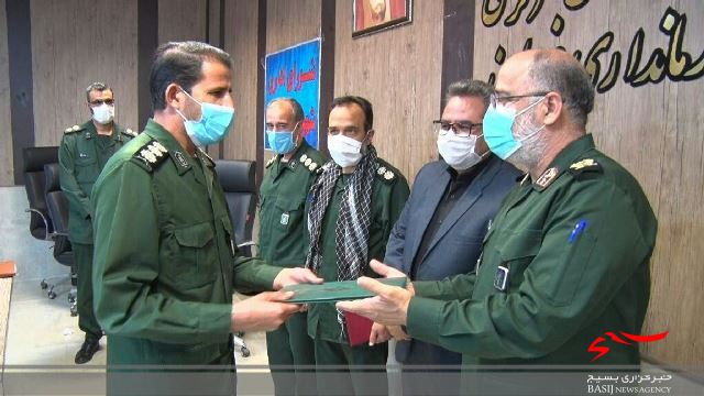 مراسم تکریم و معارفه فرمانده سپاه ناحیه فراهان