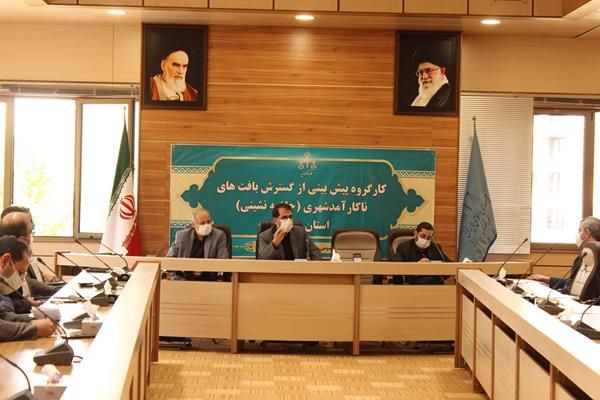 پیشگیری از جرم زمین&zwnj;خواری با اجرای طرح بهینه&zwnj;سازی ثبت فرآیند اطلاعات املاک ملی
