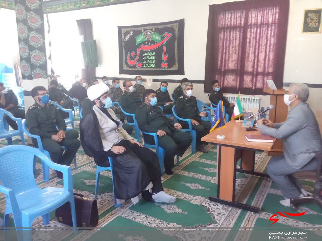 برگزاری نشست سیاسی در سپاه ناحیه دالاهو برگزاری نشست سیاسی در سپاه ناحیه دالاهو