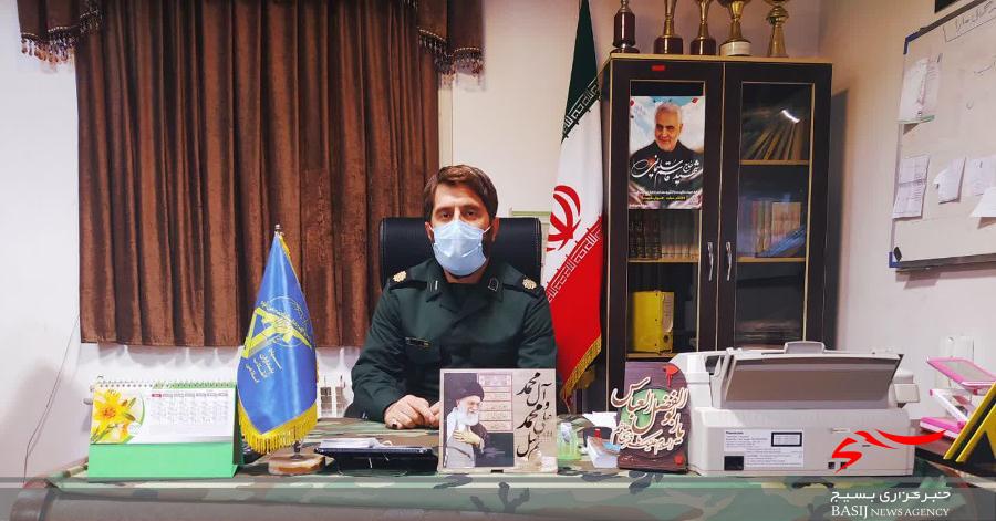 بسیجیان نسل چهارم انقلاب ادامه دهنده راه شهدا هستند بسیجیان نسل چهارم انقلاب ادامه دهنده راه شهدا هستند