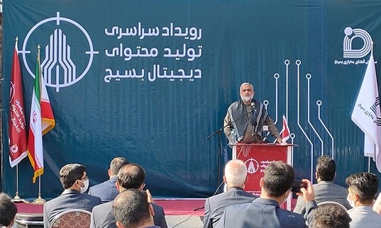 امروز نبرد در فضای مجازی دفاع مقدسی دیگر است/ پیشنهاد تولید بازی «نجات جورج فلوید» امروز نبرد در فضای مجازی دفاع مقدسی دیگر است/ پیشنهاد تولید بازی «نجات جورج فلوید»