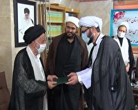 آئین تکریم و معارفه دبیر ستاد احیای امر به معروف و نهی از منکر استان سمنان آئین تکریم و معارفه دبیر ستاد احیای امر به معروف و نهی از منکر استان سمنان