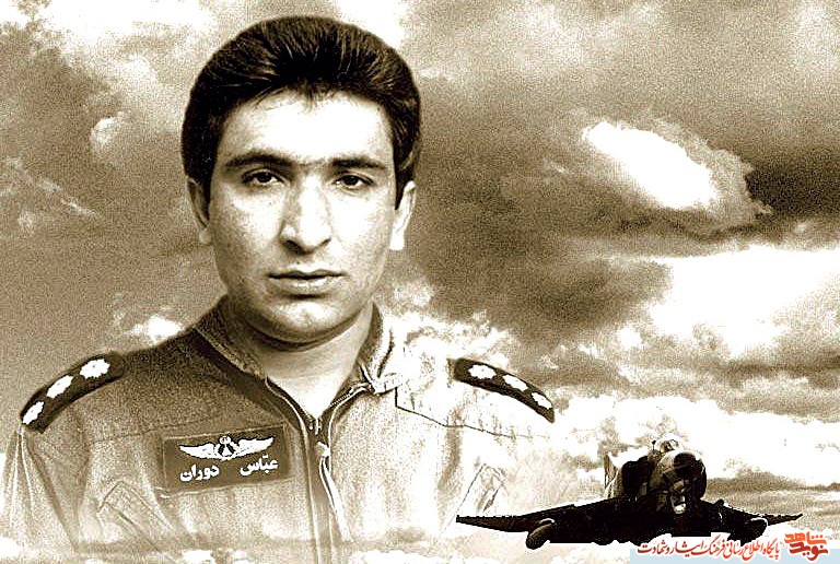 ما برای آن که ایران خانهی خوبان شود، رنج دوران برده ایم ما برای آن که ایران خانهی خوبان شود، رنج دوران برده ایم