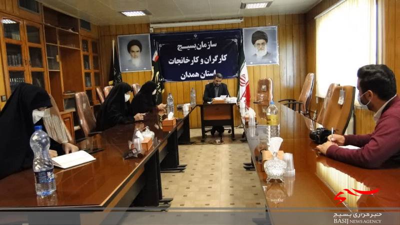 اجرای برنامه شیفت ایثار در ۳۰ پایگاه کارگری استان همدان/ تهیه اطلس ۶۳۰ شهید کارگری استان همدان اجرای برنامه شیفت ایثار در ۳۰ پایگاه کارگری استان همدان/ تهیه اطلس ۶۳۰ شهید کارگری استان همدان