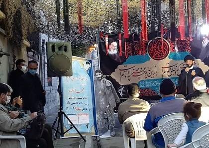 نشست همسایگی 