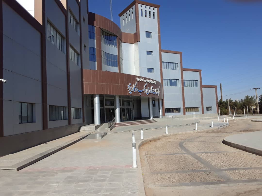 بازدید از نمایشگاه ایران ساخت شهرک صنعتی یزد