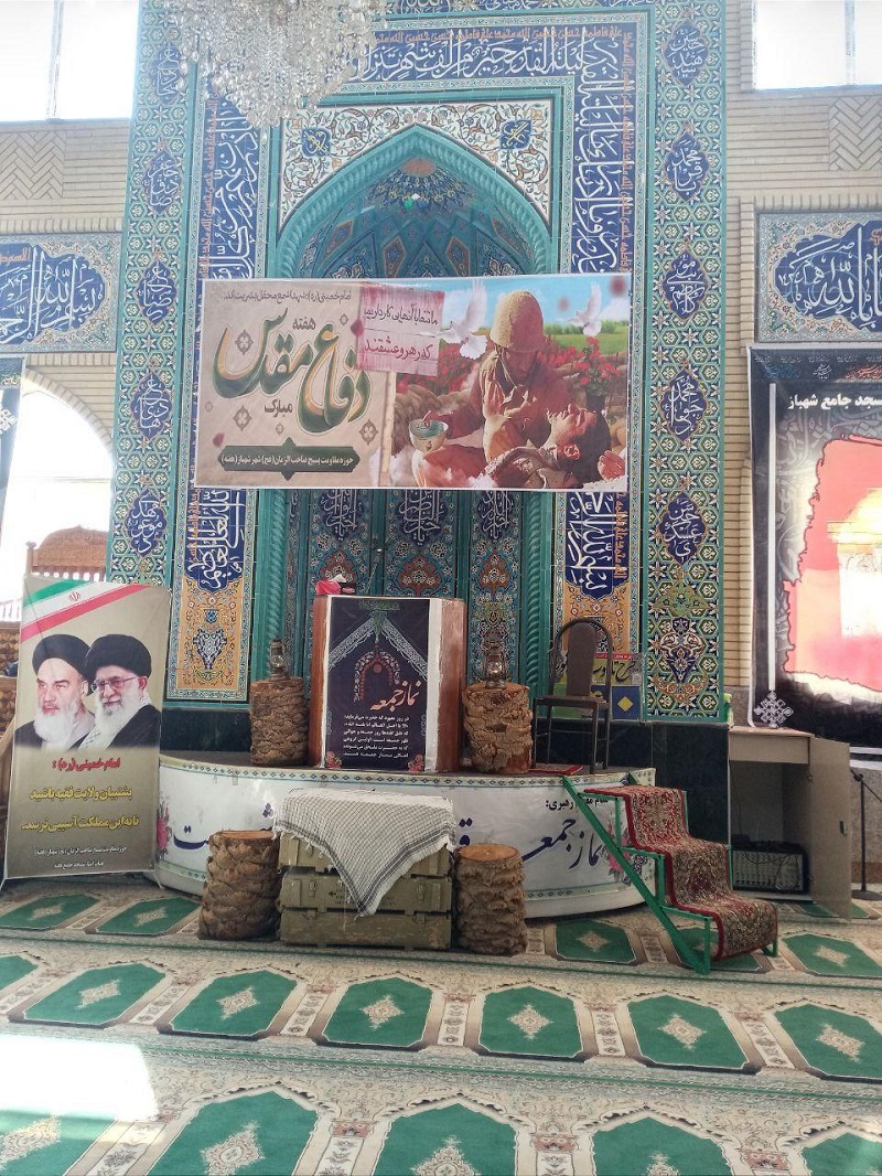 برگزاری نمایشگاه کلام رهبری و نماز جمعه در شهر شهباز محله هفته
