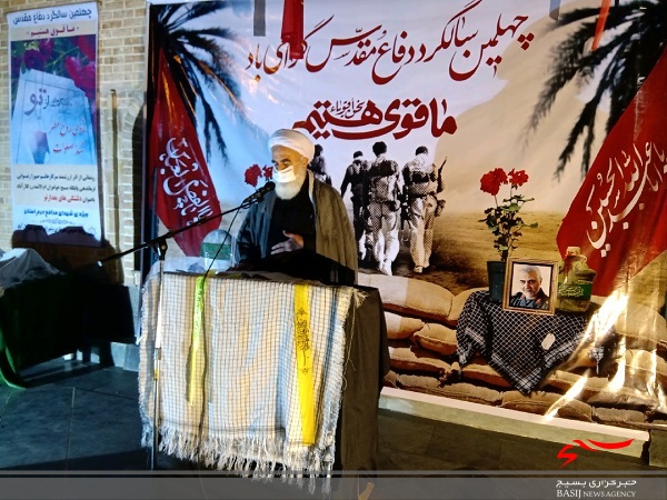 شهدا اسناد انقلاب هستند / نباید از مرام و مسیر شهدا فاصله گرفت شهدا اسناد انقلاب هستند / نباید از مرام و مسیر شهدا فاصله گرفت