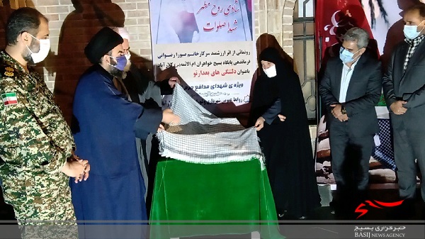 شهدا اسناد انقلاب هستند / نباید از مرام و مسیر شهدا فاصله گرفت شهدا اسناد انقلاب هستند / نباید از مرام و مسیر شهدا فاصله گرفت