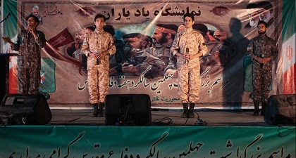 نمایشگاه یاد یاران در میدان شهدای هفتم تیر