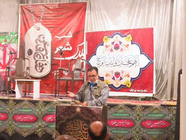 روایت پلاک های عاشقی در آئین شب شعر «پلاک» روایت پلاک های عاشقی در آئین شب شعر «پلاک»