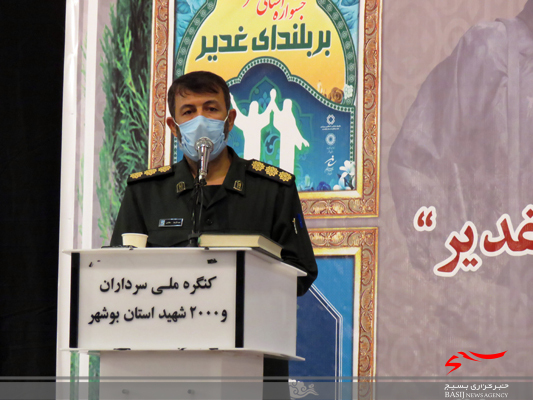 تجلیل از برترین&zwnj;های جشنواره استانی شعر &laquo;بر بلندای غدیر&raquo;