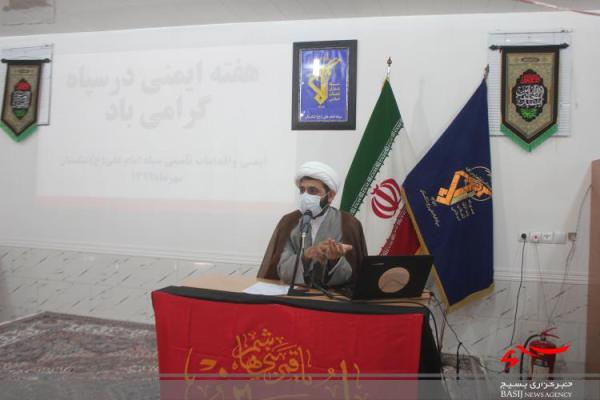برگزاری مراسم هفته ایمنی در سپاه تنگستان برگزاری مراسم هفته ایمنی در سپاه تنگستان