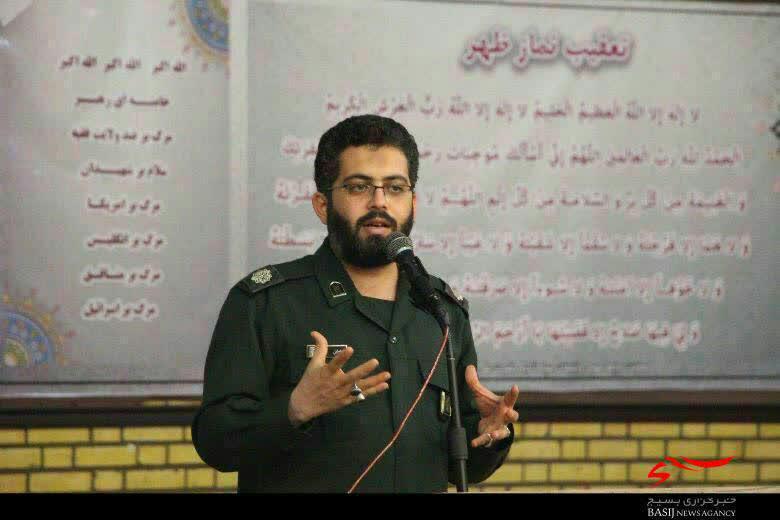 ۱۳ آبان روز اعلام برائت از استکبار جهانی است ۱۳ آبان روز اعلام برائت از استکبار جهانی است