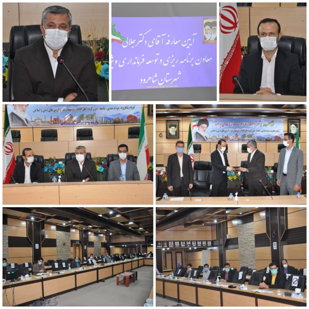 ضرورت امروز، ابتکار درکار و تغییر درسبک زندگی ومدیریت است ضرورت امروز، ابتکار درکار و تغییر درسبک زندگی ومدیریت است