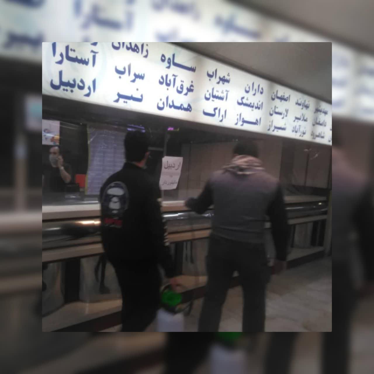 ضدعفونی ترمینال مسافربری جنوب توسط بسیجیان حوزه 357 سپاه ناحیه ری ضدعفونی ترمینال مسافربری جنوب توسط بسیجیان حوزه 357 سپاه ناحیه ری
