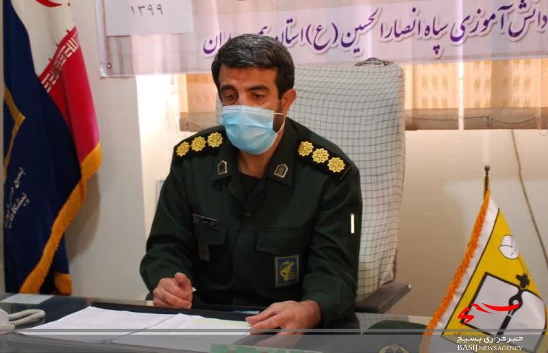 اجرای بیش از ۱۰۰ برنامه طی هفته بسیج دانشآموزی در همدان اجرای بیش از ۱۰۰ برنامه طی هفته بسیج دانشآموزی در همدان