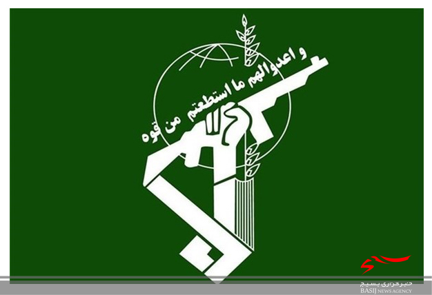 محکومیت اهانت به ساحت مقدس نبی مکرم اسلام در فرانسه محکومیت اهانت به ساحت مقدس نبی مکرم اسلام در فرانسه