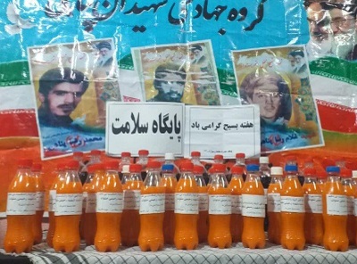جهاد بانوان بسیجی در هیاهوی کرونا