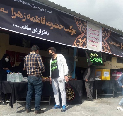 راه اندازی موکب توزیع خیرات و بسته های بهداشتی