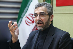 نامه ایران به سازمان ملل: یک بار هم شده با تروریسم در ایران مانند تروریسم در فرانسه و اتریش برخورد کنید! نامه ایران به سازمان ملل: یک بار هم شده با تروریسم در ایران مانند تروریسم در فرانسه و اتریش برخورد کنید!