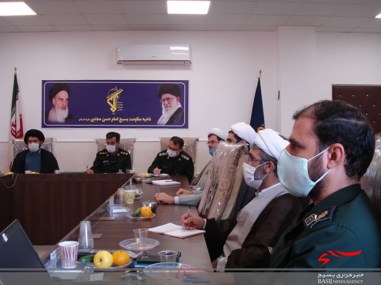 کمیسیون مشترک دفتر تبلیغات با ناحیه امام حسن مجتبی(ع) کمیسیون مشترک دفتر تبلیغات با ناحیه امام حسن مجتبی(ع)