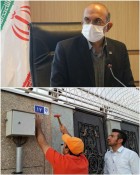 هوشمند سازی پلاک منازل در شاهرود خدمتی دیگر از مدیریت شهری هوشمند سازی پلاک منازل در شاهرود خدمتی دیگر از مدیریت شهری