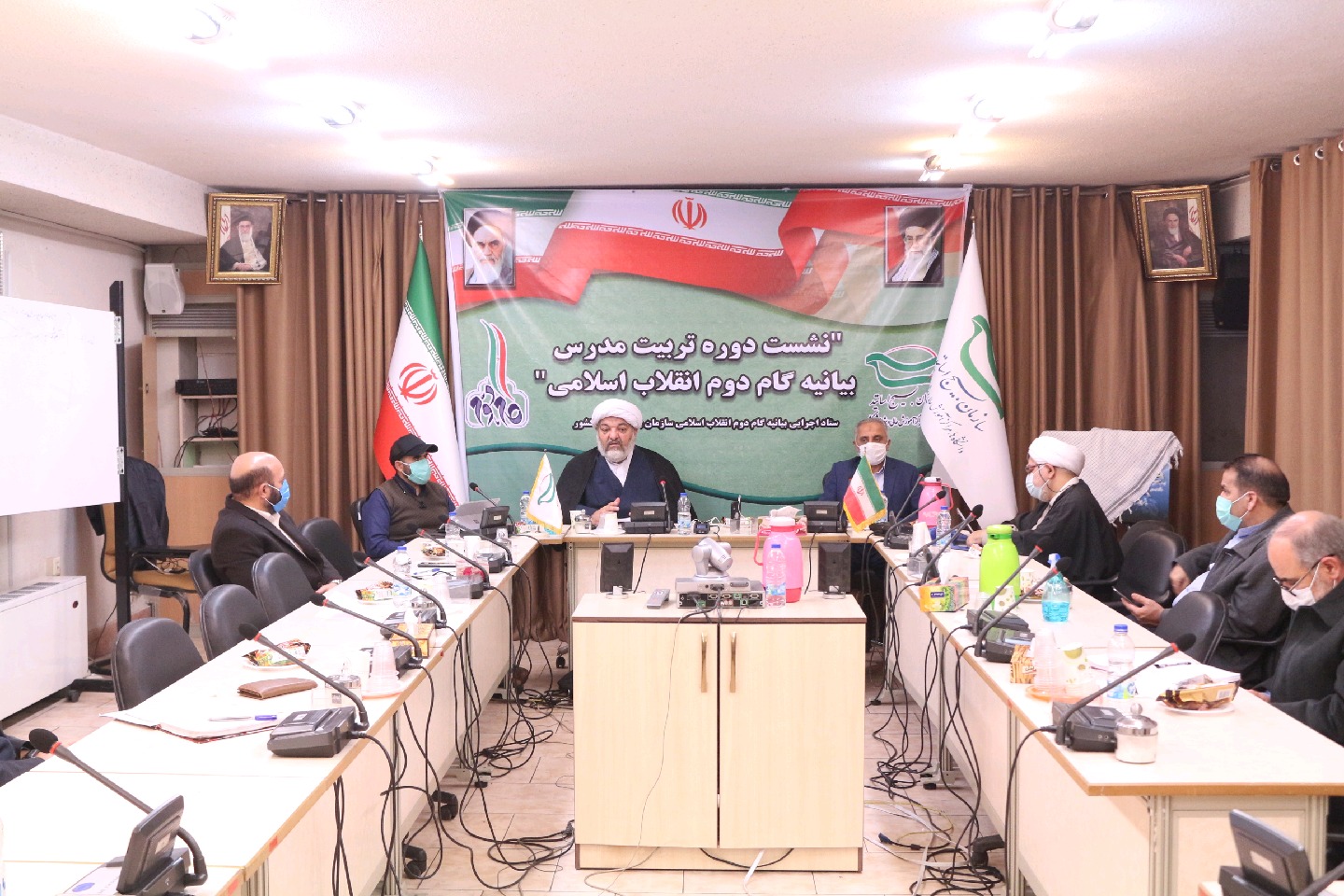 نشست دوره تربیت مدرس بیانیه گام دوم انقلاب اسلامی نشست دوره تربیت مدرس بیانیه گام دوم انقلاب اسلامی