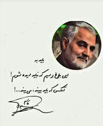 سیلاب وحدتیه و حضوری حماسی که رسانهای نشد! سیلاب وحدتیه و حضوری حماسی که رسانهای نشد!