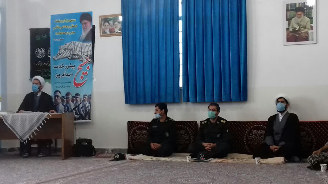 دشمن از تفکر بسیجی مردم ایران هراس دارد دشمن از تفکر بسیجی مردم ایران هراس دارد