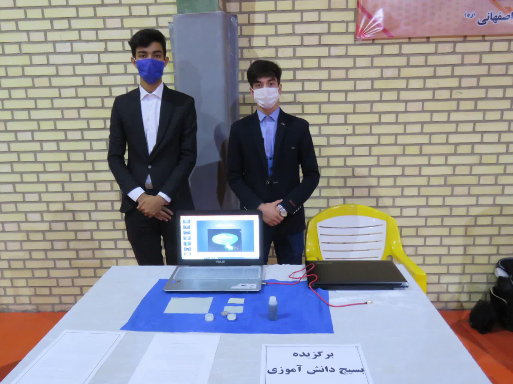 پایان کار جشنواره استانی جهادگران علم و فناوری استان زنجان با تجلیل از 10 اثر منتخب پایان کار جشنواره استانی جهادگران علم و فناوری استان زنجان با تجلیل از 10 اثر منتخب