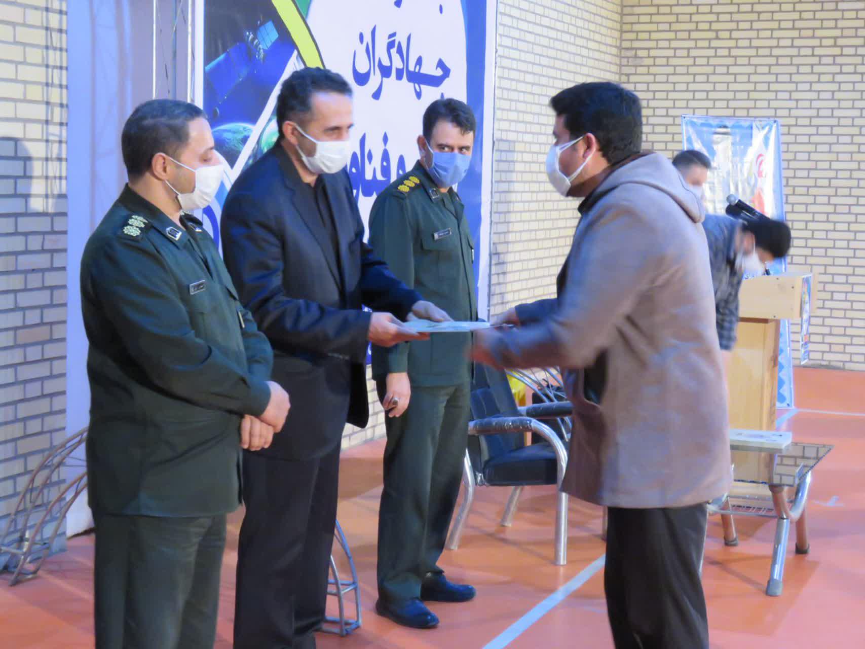 پایان کار جشنواره استانی جهادگران علم و فناوری استان زنجان با تجلیل از 10 اثر منتخب پایان کار جشنواره استانی جهادگران علم و فناوری استان زنجان با تجلیل از 10 اثر منتخب
