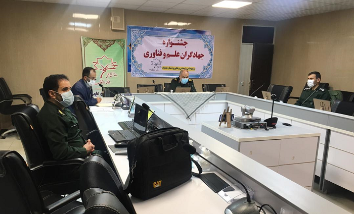 جشنواره جهادگران علم و فناوری جشنواره جهادگران علم و فناوری