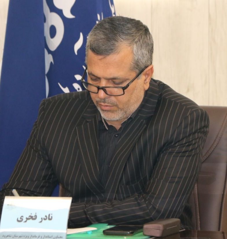 پیام تشکر فرماندار شاهرود از همکاری مردم در اجرای اعمال محدودیت های کرونایی پیام تشکر فرماندار شاهرود از همکاری مردم در اجرای اعمال محدودیت های کرونایی