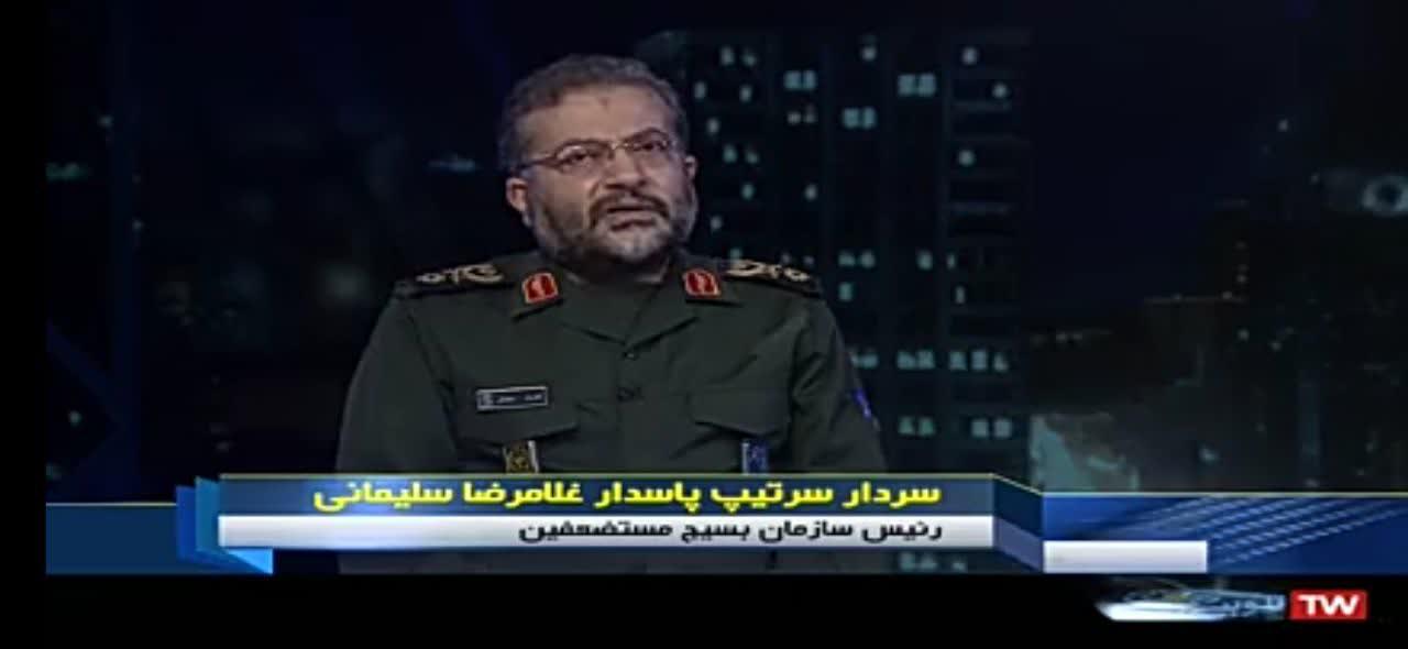 بیشتر فعالیت&zwnj;های بسیج برای محرومیت زدایی در مناطق محروم است