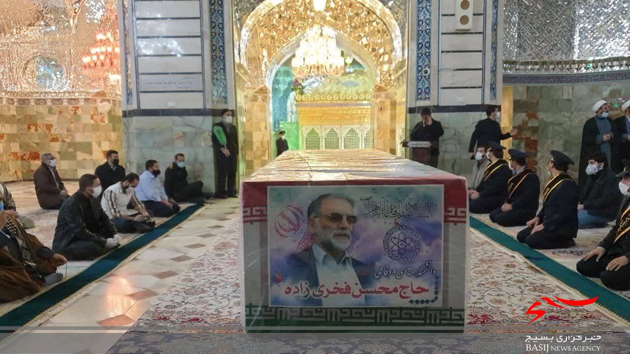 طواف پیکر شهید محسن فخری زاده در حرم حضرت معصومه (س) طواف پیکر شهید محسن فخری زاده در حرم حضرت معصومه (س)
