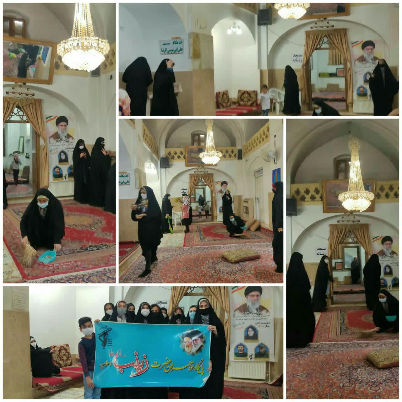 غبارروبی مسجد و قدمگاه علی بن موس الرضا توسط بسیجیان پایگاه حضرت زینب(س) اسلامیه